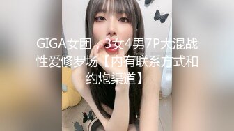 震撼兄妹乱伦【意淫自己妹妹】✅楼道撕妹妹黑丝，后入口交轮番上阵，强上内射，衣服都没脱