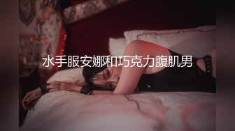 美眉的颜值很能打，化个妆不需要美颜，很清纯青涩