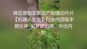  唇红齿白牙套小姐姐看似乖巧却很骚3P淫乱，竖起大屌摩擦洞，蜜桃美臀打桩猛顶