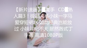 云盘高质露脸泄密！干练短发虎牙美少妇真实日常生活+性爱自拍曝光，呻吟声一绝，大量国语对话 (3)