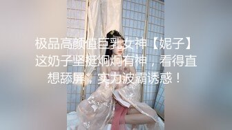 好久没约夫妻了