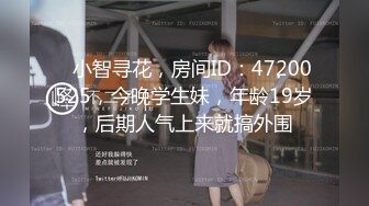 【最强档??91大神】女神猎杀『XBT』高清HD增强版??网红女神把我榨得一滴不剩双机位内射黑丝女神流出特写