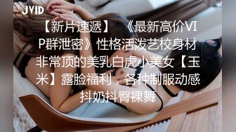 外围妹子蓝发小姐姐按在床上舌吻调情洗完澡开操口交上位骑乘