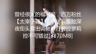 丰乳肥臀美熟女勾引外卖小哥