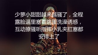 反差婊淫魔姐姐的疯狂自慰生活日记疯狂高潮颤抖 【123V】 (21)