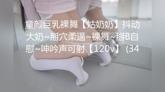 【麻豆传媒】mth-0097 巨乳学妹落落大方