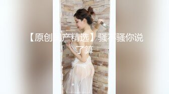 女友主动要求调近镜头