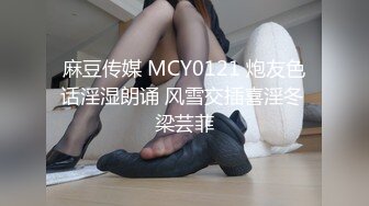 《极品CP魔手外购》大胆坑神潜入某公司女厕独占坑位隔板缝中现场实拍多位漂亮小姐姐方便 角度刁钻逼脸同框无水原版 (4)