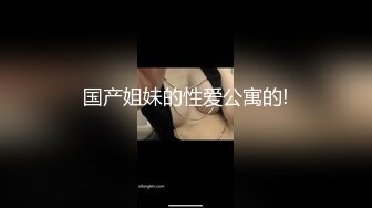 愛豆傳媒 ID5257 心機人妻的肉欲計劃 詩琪