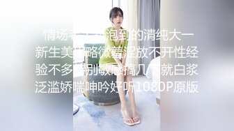 极品清纯眼镜御姐【樱桃有点盐】，戴起眼镜再穿上OL制服，性感得不能形容，黑丝白丝足交，鲜嫩樱唇，怒干两炮颜射！