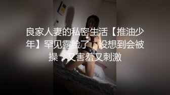 漂亮大奶黑丝小姐姐 身材苗条 骚穴抠的白浆直流 被大鸡吧无套输出 射了一逼口 射了还有再插