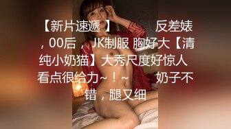 自录无水印 【m小妖精的诱惑】风骚眼镜少妇情趣内衣高跟诱惑【19V】 (7)