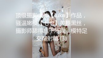 淫荡老婆产后首发，目前百人斩进度：59人兼职卖Y，已达成生野种