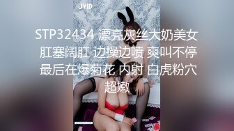 盐城工学院妹纸后入2