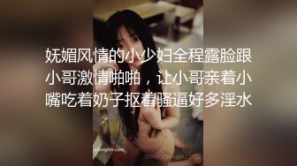 【网红❤️反差婊】饼干姐姐✿ 暗恋女神误饮春药淫媚上头 黑丝包臀圣诞诱惑 紧致白虎穴裹茎榨汁 疯狂劲射中出