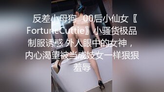 STP16561 高颜值甜美格子裙花臂纹身妹，舌吻摸逼上位骑乘近距离摸逼猛操