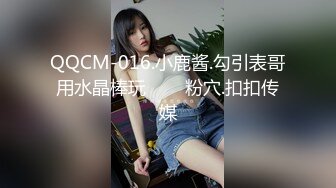 024年4月秀人网【雨儿酱】气质大美女，性感修身旗袍配白丝，奶头漏57P原版图，奶子真的又大又白 (2)