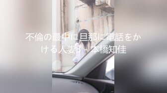 11/22最新 表姐老妈一起割稻谷内内塞跳蛋大胆自慰高潮VIP1196