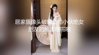 “想让你操我的逼”对白淫荡外表单纯斯文眼镜学妹被老司机边干边用淫语挑逗搞的妹子边呻吟边娇羞回答1080P原版