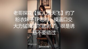 周末放假回陕北老家和可爱女友在野外打炮露脸