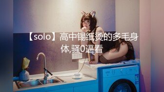 牛B大神商场女厕暗藏摄像头偷窥53位美女少妇嘘嘘 (49)