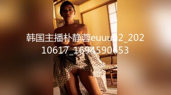 FC2PPV 2904483 【暗黒王子１周年記念セール】とある男の忘備録　就活リクルートスーツ女２人 ※特典あり [有]