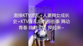 18清纯嫩妹今天和闺蜜一起操逼秀，被后入爆操嗯嗯浪叫