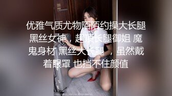 疫情期间在家艹骚妻