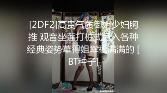 【无码】ぶっかけ熟女山咲舞の濃厚セックス