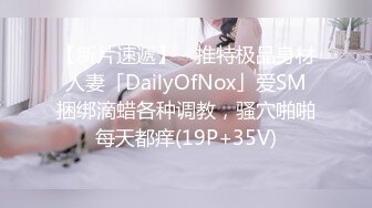 【麻豆传媒】gx-021 公园艳遇av女优 涵涵