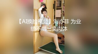 STP32372 一個溫柔的小女人深夜陪狼友發騷，全程露臉漏著騷奶子互動，道具蹂躏騷穴不停抽插，表情好騷呻吟可射別錯過