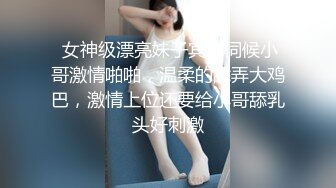 在新家后入90后媳妇儿