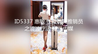 美国高颜值粉嫩TS伪娘人妖❤️sadie❤️Onlyfans最新合集【194V】 (74)