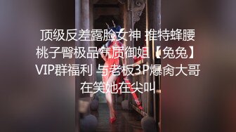 自录无水印 【少妇的寂寞】气质良家丰满少妇月5月15-23【23V】 (22)