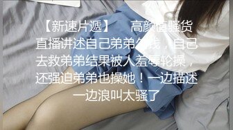 上课铃响了，麻花辫小妹急匆匆的去厕所挤了一些尿提裤子走了