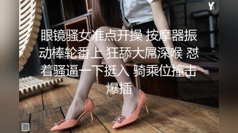 小主播口活搞起来