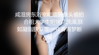 【新片速遞 】 ✨✨✨♈ ~都是极品呐！~【多女淫乱】【妙龄女郎】合集，三天三个小美女疯狂做爱~✨✨✨颜值都很棒！[12.3G/MP4/09:35:05]