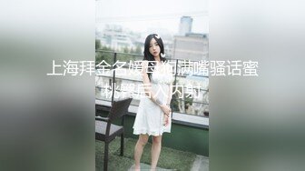 2/13最新 黑丝高跟女仆逼逼里塞着跳蛋表情妩媚好刺激VIP1196