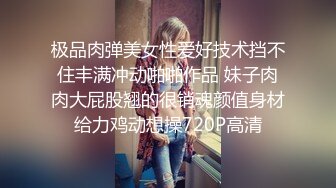 大奶黑丝高跟美女吃鸡啪啪 想要 想要大鸡老公操 骚货 老公有没有操过你屁眼 被无套爆菊花 疼的哭了