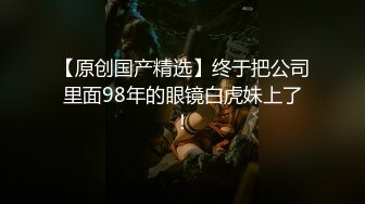  漂亮美女 哦靠 你的毛真多 我第一次看到 让我研究研究 舒不舒服