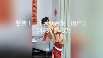 270_(no_sex)20230720_凯莉呀