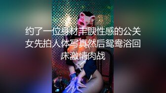 好久不见的颜值模特女神露脸和头套男做爱，互舔69，无套草多逼