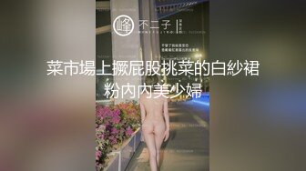 【国产版】[91KCM-126]优娜 痴女母狗以逼报恩之现代聊斋 麻豆传媒映画