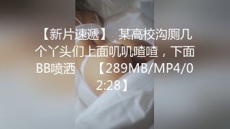 探花鸠摩智约操娇小玲珑的网红小骚女跪着深喉大吊各种姿势爆操爽翻干到后面她说要把她月经干出来了