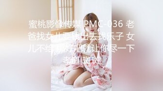  5.24精致颜值极品美少女小木登子红色情趣诱惑，白虎粉穴佳奶配美人强制潮吹牡丹花下死做鬼也风流