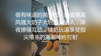 【男爵全国探花】偷拍外围小姐姐美女，温柔如水皮肤白皙被猛男干爽，高清源码录制