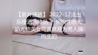 这个少妇给力，让男人神魂颠倒的类型，【塞壬姐姐】，迷离的眼神，骚逼时时刻刻不能离开棍状物体