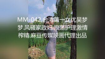 顶级身材反差女神！卖原味又好色高颜大奶【困困狗】私拍②，各种紫薇露出啪啪被健身男友输出嗲叫不停2