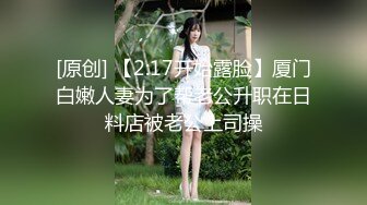 ✿91制片厂✿ BCM054 迷奸老婆的性感瑜伽老师《娃娃》