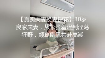 麻豆MD0032[情人节]疫情蔓延-共克时艰